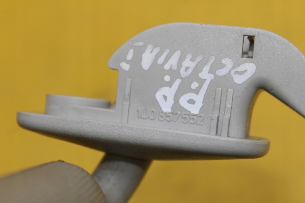 фото №8, Захист сонцезахисна правий перед octavia i fl