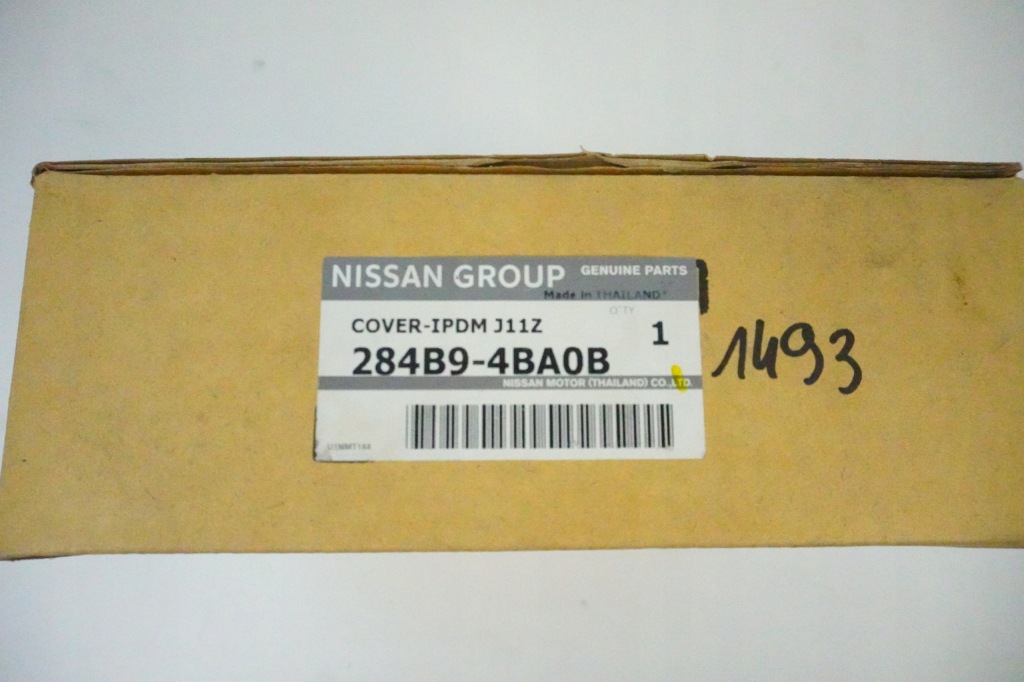 фото №4, Kadjar rogue nowa корпус коробка запобіжників