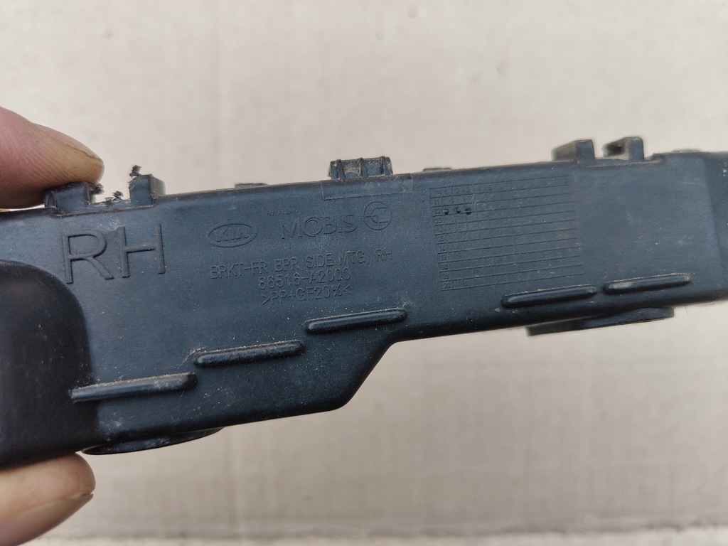 фото №5, Направляющая бампера перед правый передний 12- kia ceed ii