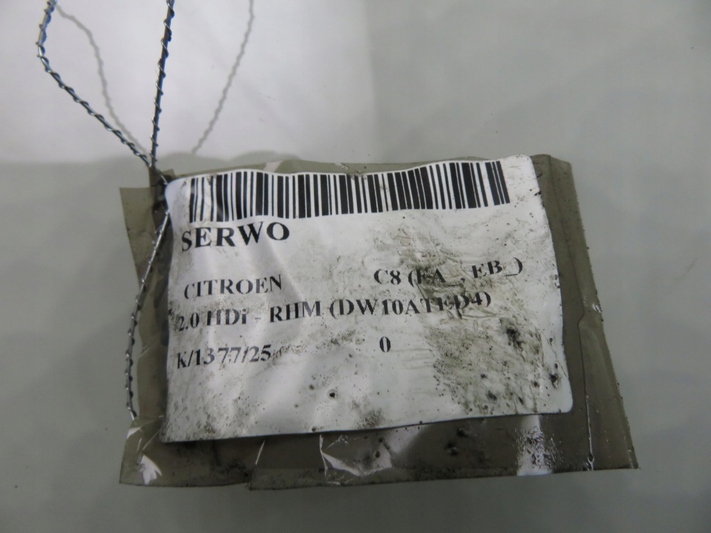 фото №8, Підсилювач гальм citroen c8 2.0 hdi 1499717080