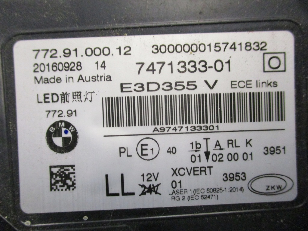 фото №13, Лампа лампы laser bmw 7 g11 g12