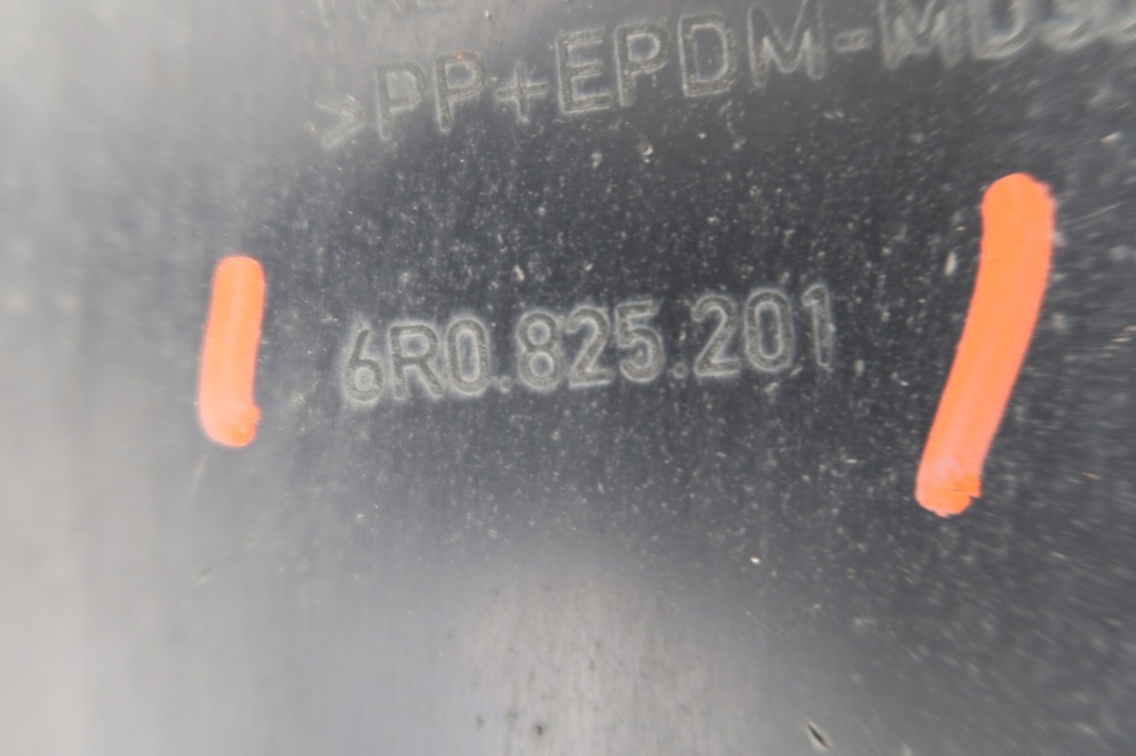 фото №8, Защита подвеска левая audi a1 8x 6r0825201b