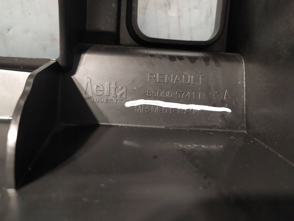 фото №9, Балка бампера задняя dacia sandero iii renault clio v