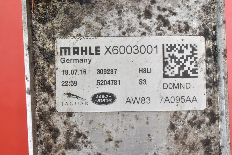 фото №7, Радіатор оливи коробки x6003001 jaguar xe 2.0 d 161 km 14-19