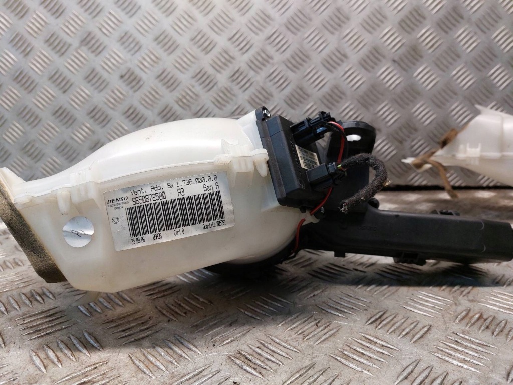 фото №6, Повітродувка обдув ліва + права citroen c4 picasso i 9650872580 9650872480