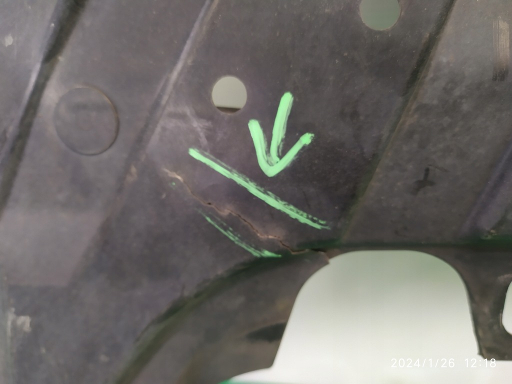 фото №7, Захист плита pod бампер ford c-max mk2 am51a8b384