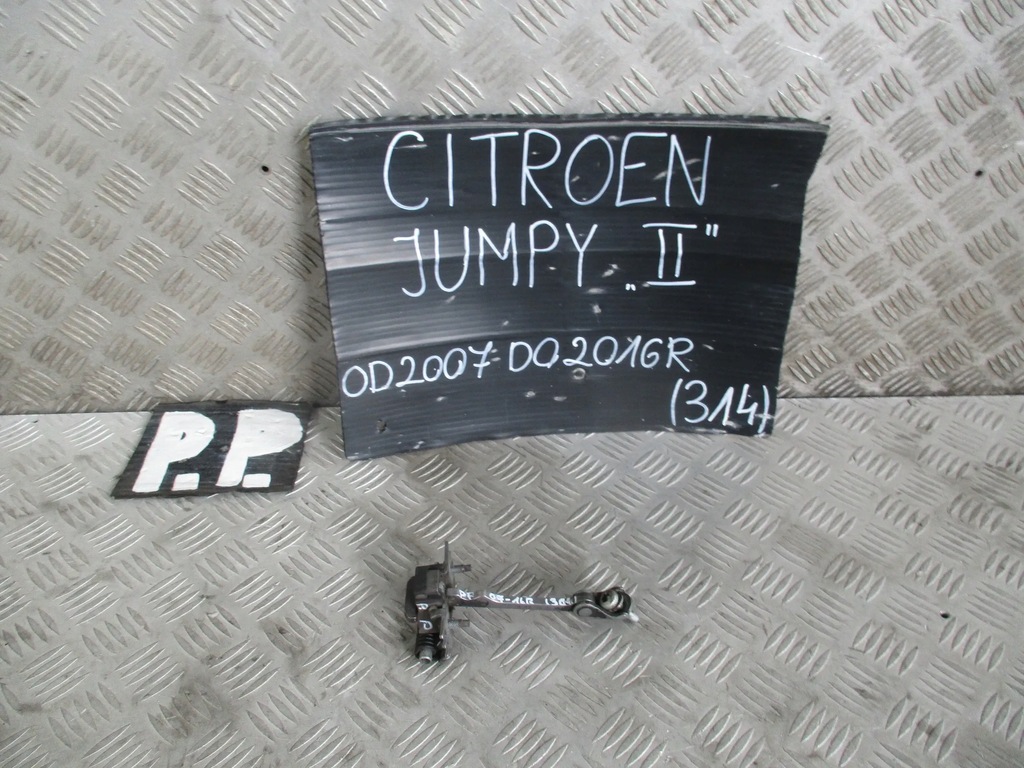 фото №6, Обмежувач двері правий перед citroen jumpy 2.0 hdi 07-16 r.