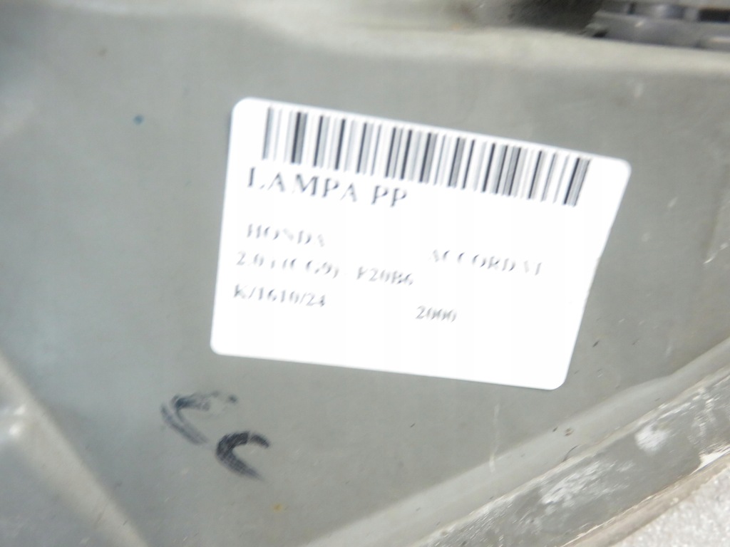 фото №6, Лампа права передня honda accord vi