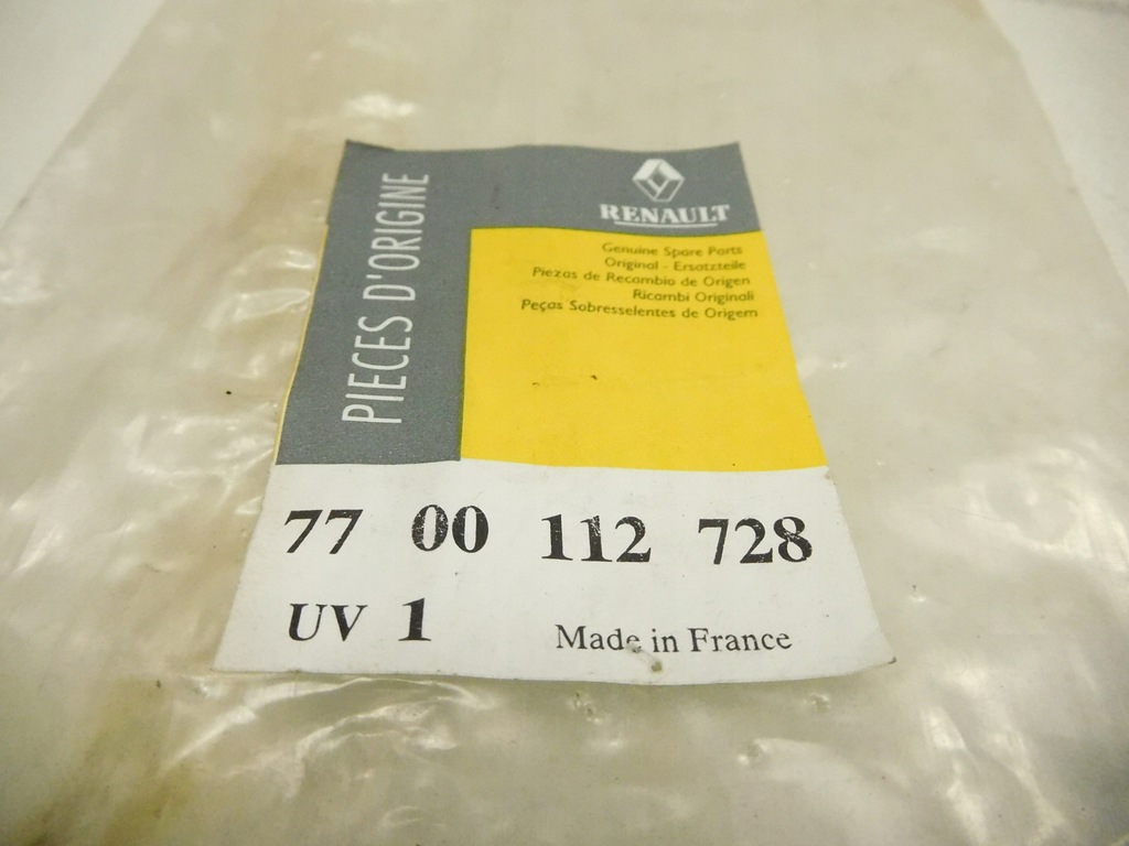 фото №5, Шланг коллектор renault laguna ii 7700112728