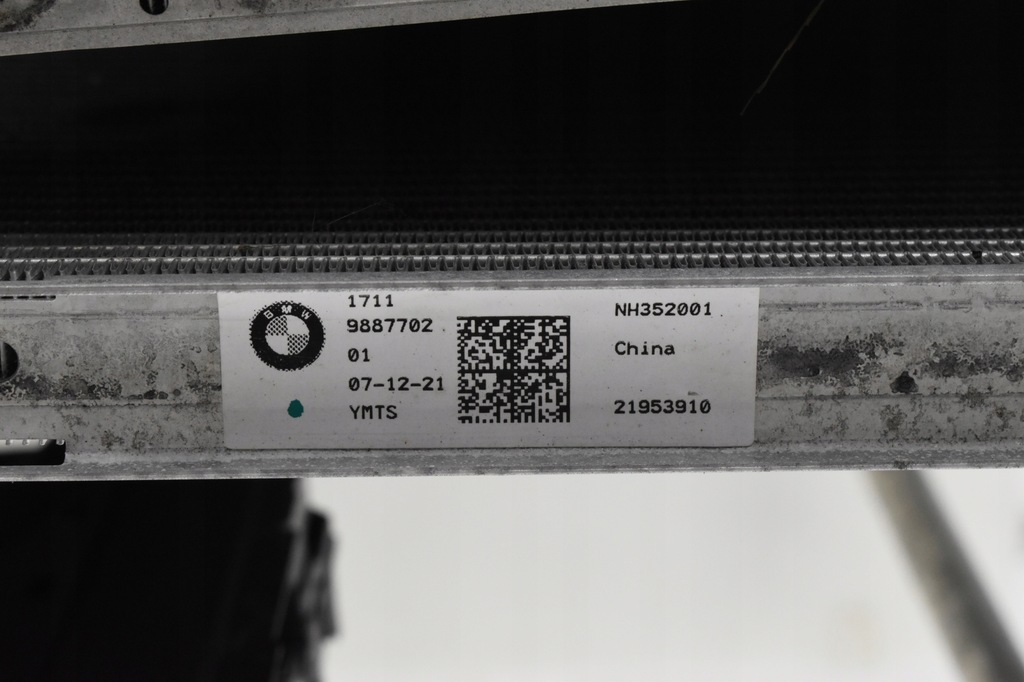 фото №11, Радіатор wody комплект радіатор вентилятор 9887712 9468695 bmw ix3 g08