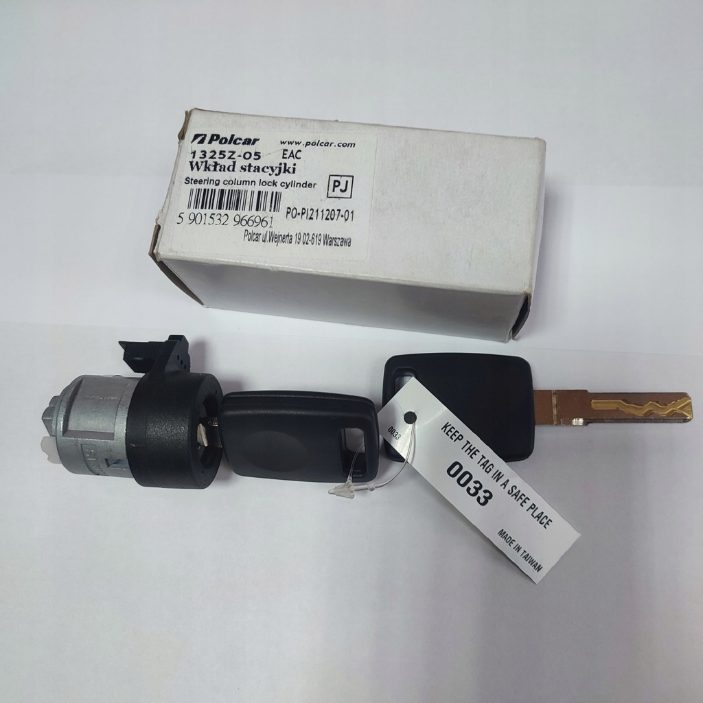 фото №1, Замок зажигания вкладыш замок зажигания do audi seat