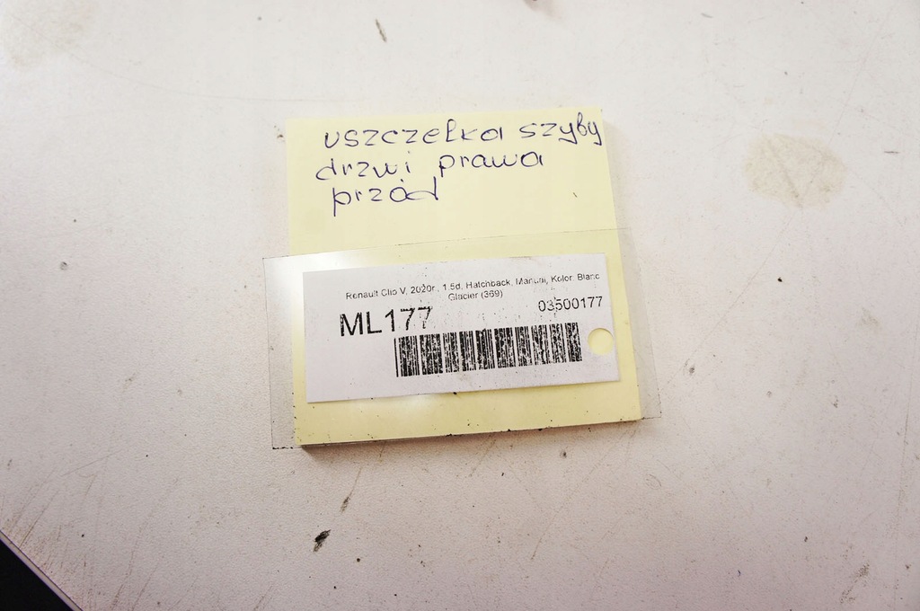 фото №5, Ml177 renault clio v прокладка скло правий перед