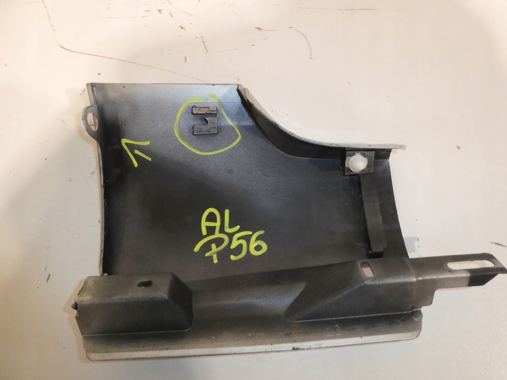 фото №4, Vw passat b7 молдинг поріг ліва 3aa853897