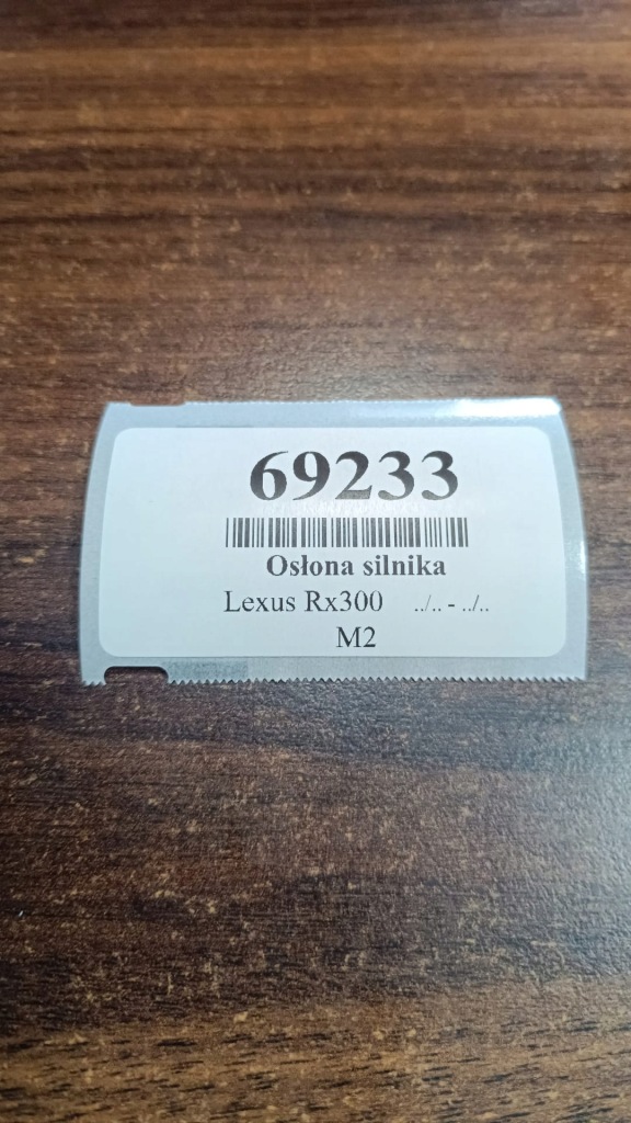 Купить Lexus rx300 3.0 v6 крышка накладка двигателя