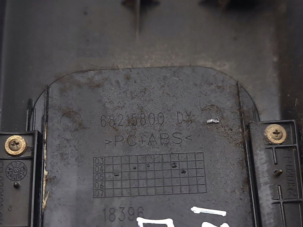 Maserati quattroporte защита стойка b верхний 2006 68215800 Киев