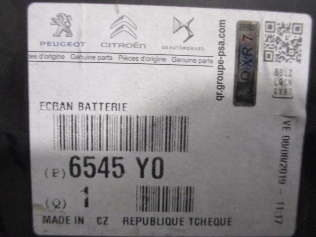 фото №9, Peugeot 207 защита аккумулятора новый 6545y0 9650224180