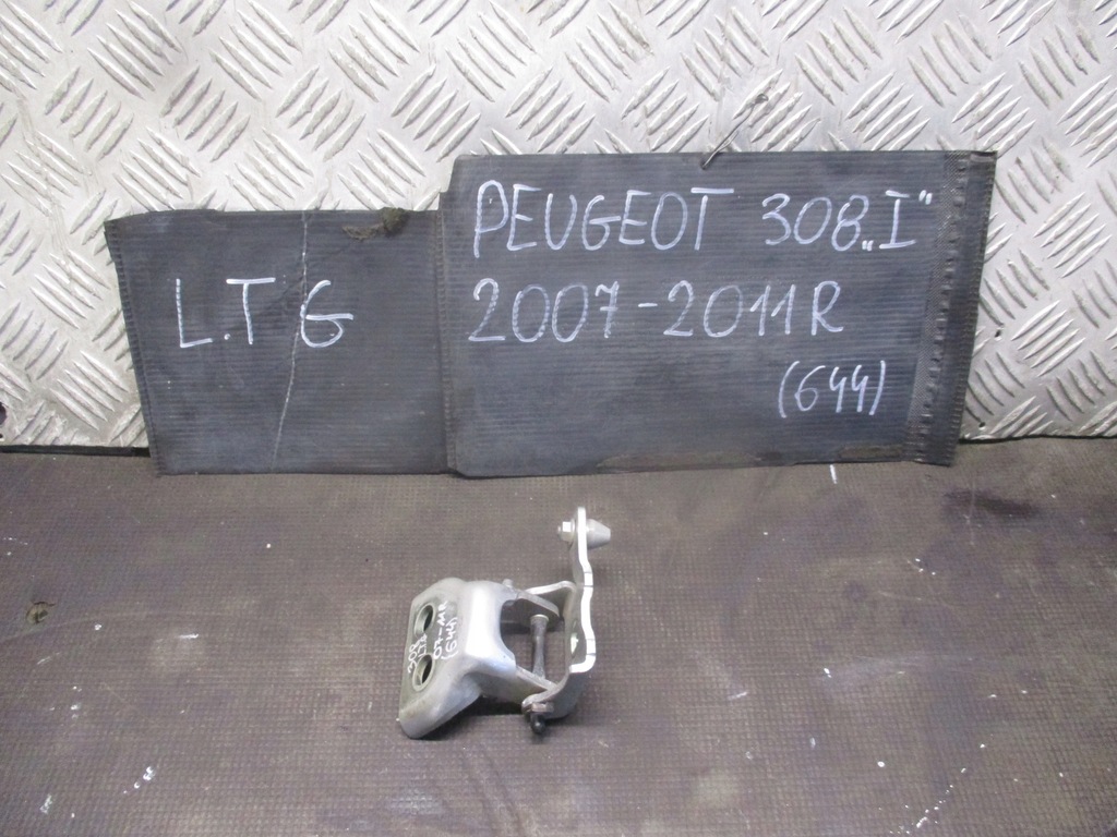 фото №1, Петля дверь левый задняя верхний peugeot 308 i 07-11 r.