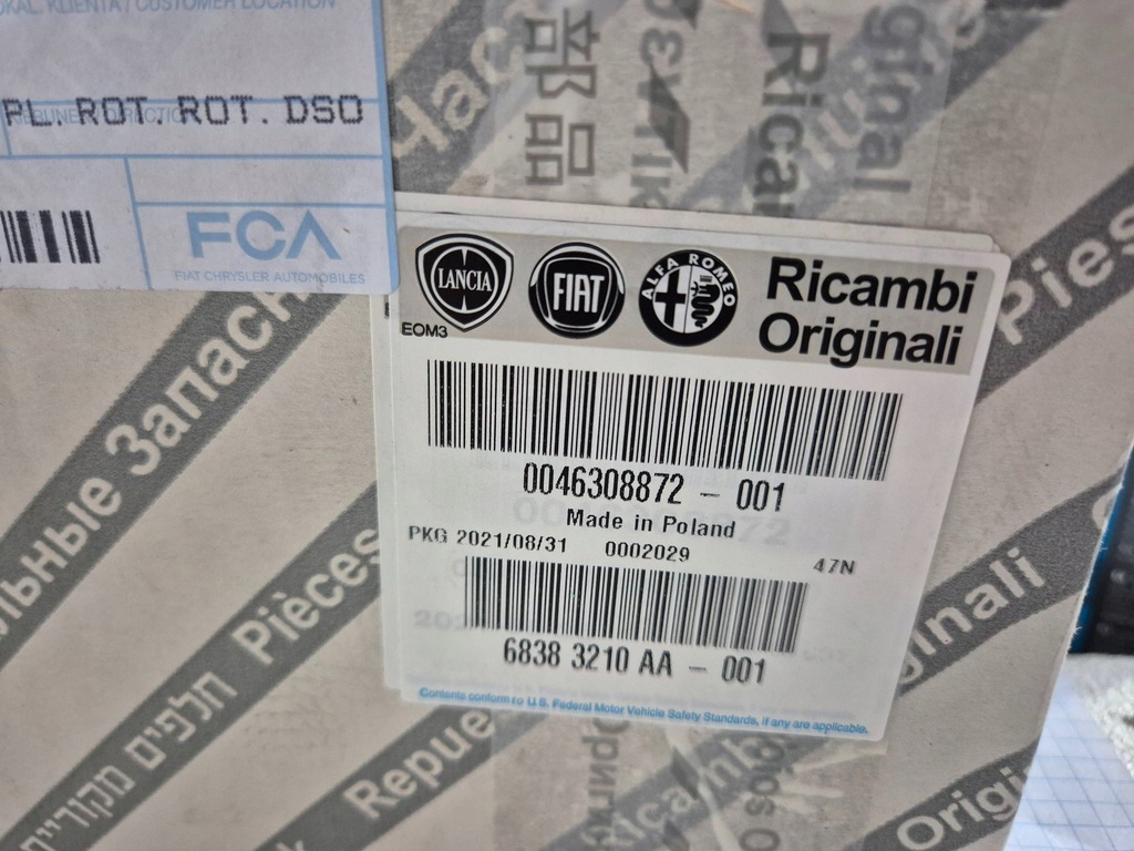 фото №7, Шарнир наружный перед правый 10243874 / 46308872 fiat 500 500l 0.9 1.0