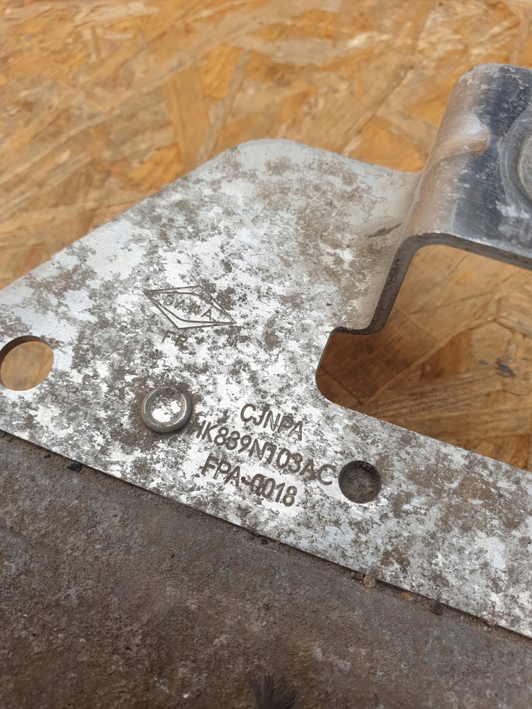 фото №13, Jaguar f-pace радиатор топлива