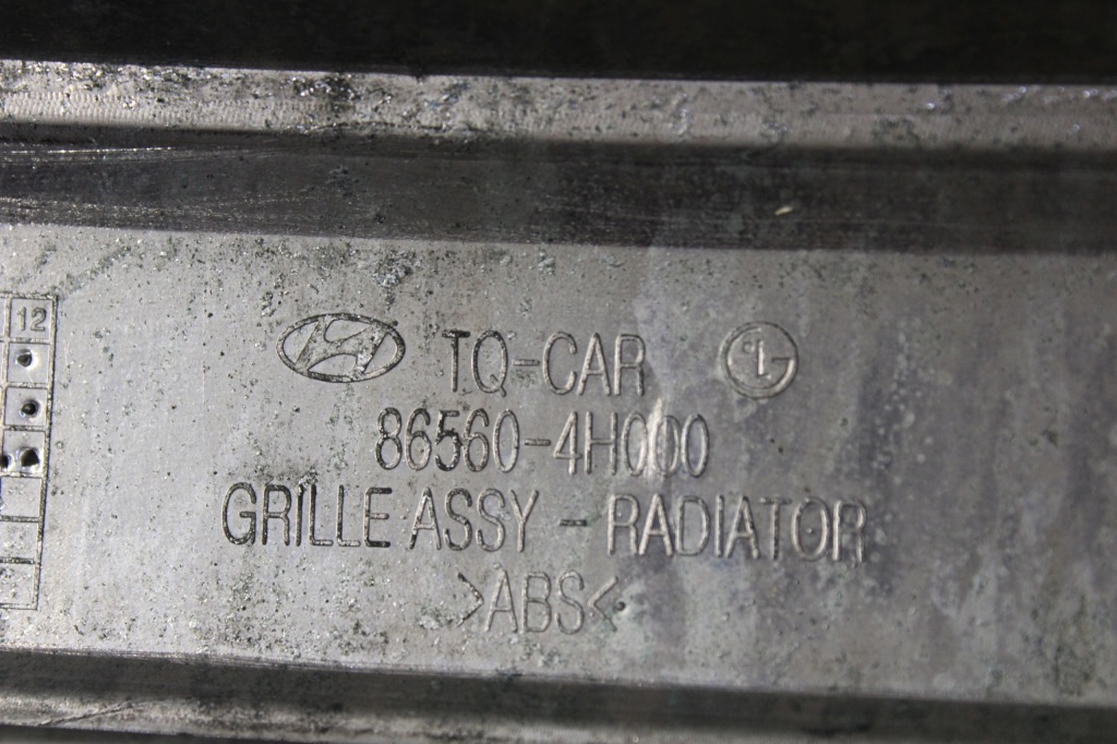 фото №6, Hyundai h1 07-14 решітка радіатора решітка радіатора