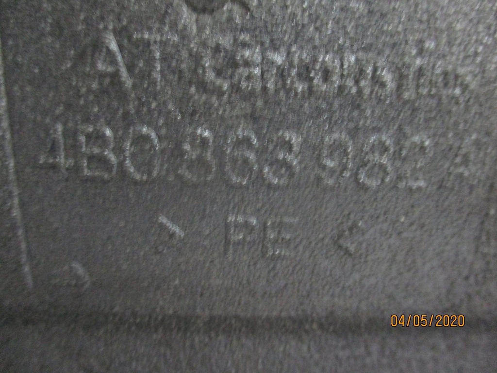 фото №7, Audi a6 c5 allroad обшивка дверь правый задняя кожа