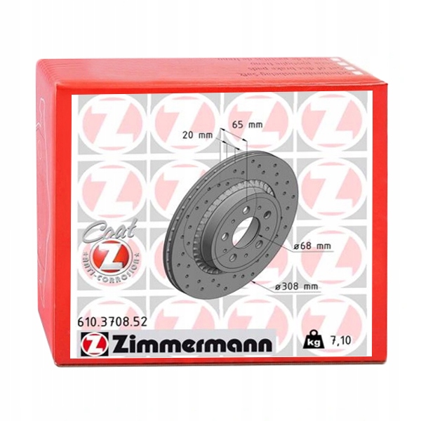 фото №1, Гальмівні диски гальмівні вентильований задня volvo xc90 i 2.5 3.2 d3