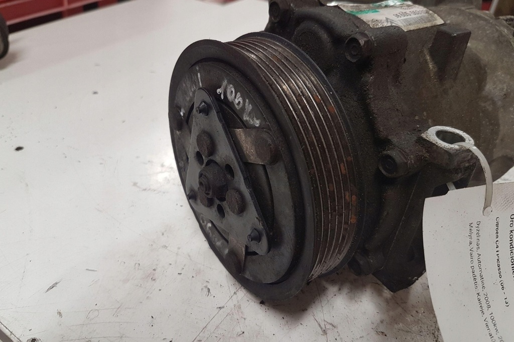 фото №7, Компрессор кондиционера citroën c4 grand picasso i ua_ 9660555380 2.0l