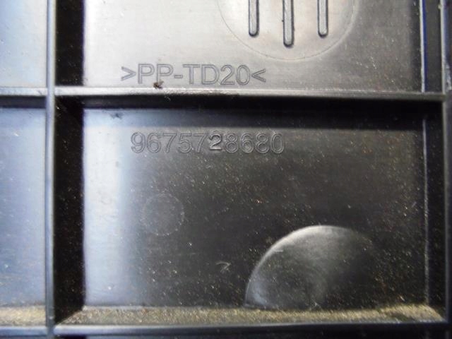 фото №6, Защита накладка peugeot 508 lift