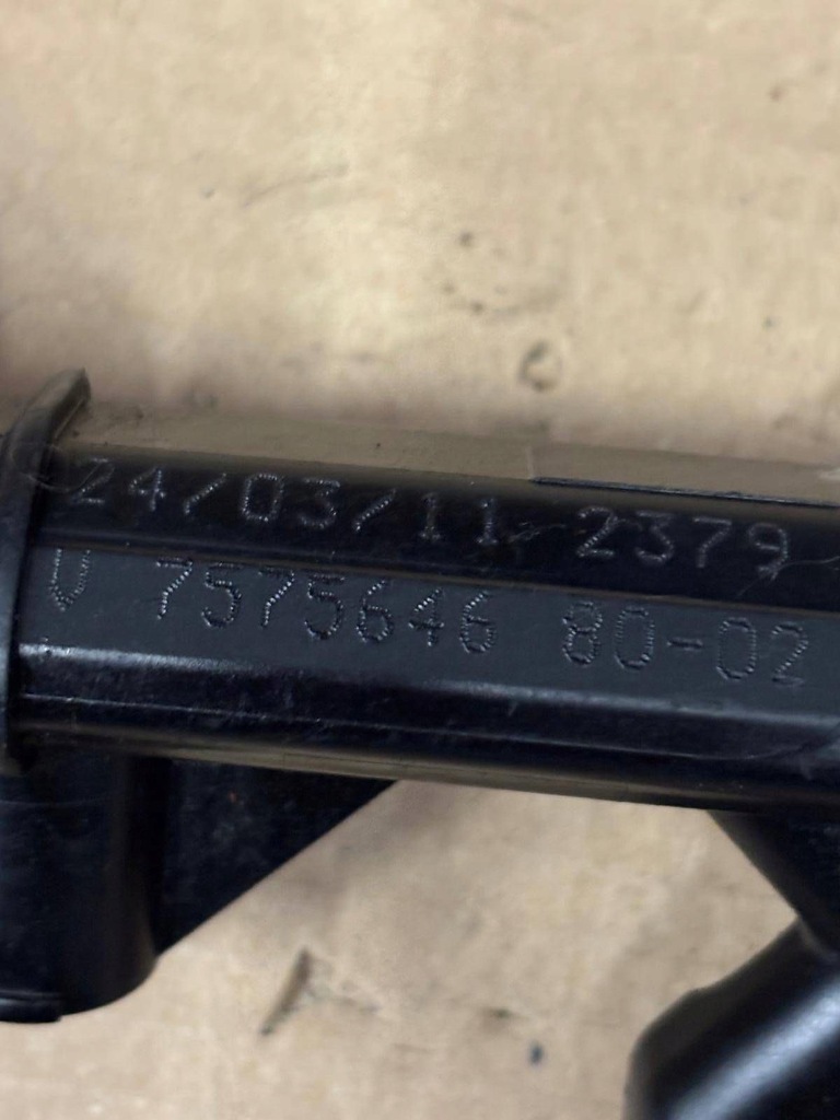 фото №2, Молдинг пального mini one - cooper coupe r56 7575646