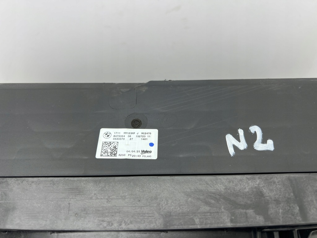 фото №5, Bmw i4 g26 hybrid комплект радіатор вентилятор вентилятор радіатор ori n 20-