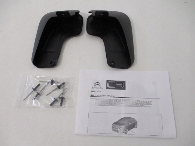 фото №1, Citroen c3 iii 16- брызговики защита брызговики передние 1616380180