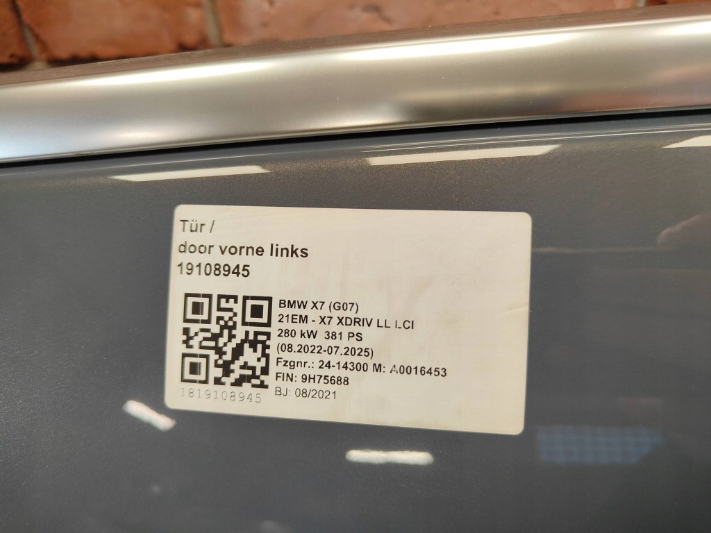 Дверь левый перед левая передние bmw x7 g07 c55 sparkling copper grey Киев