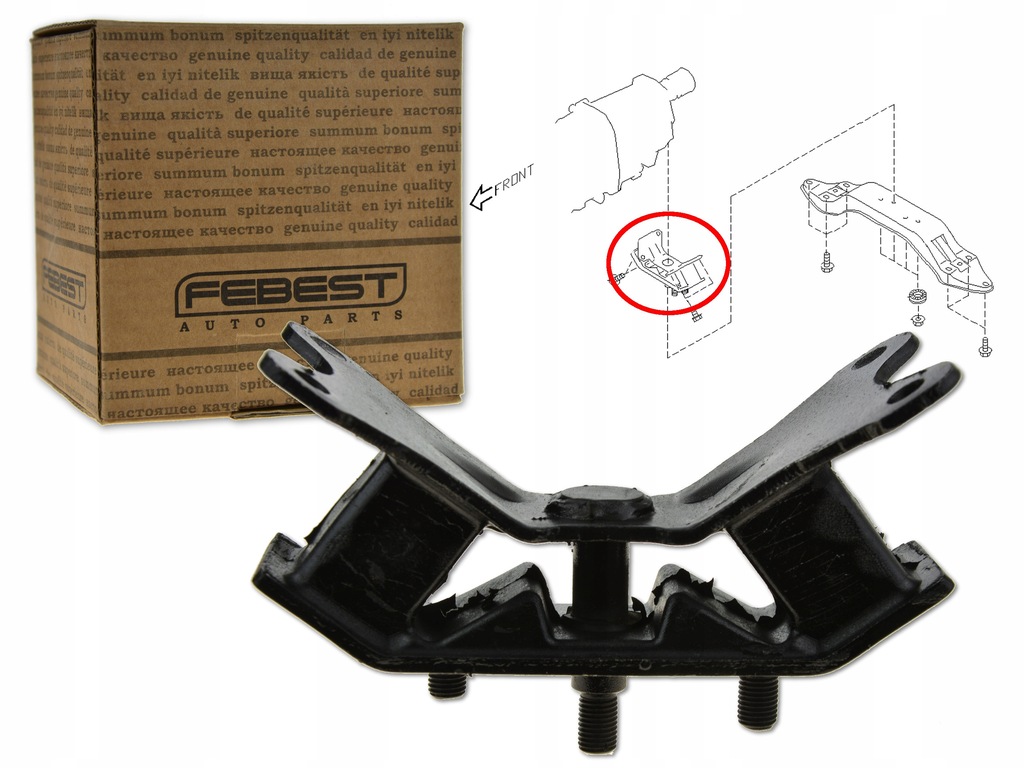 фото №1, Subaru legacy iv 03- подушка двигуна задня задня