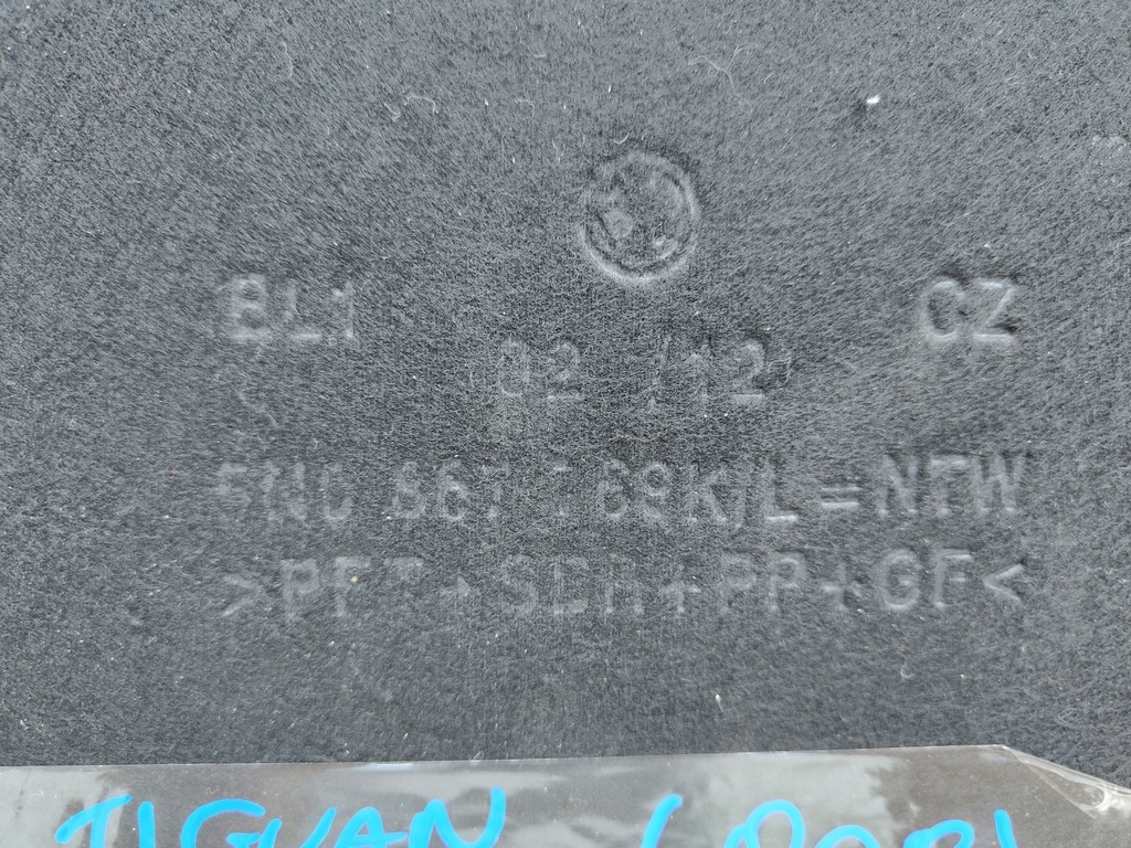 фото №5, Vw tiguan i 5n полиця задня багажника оригінал 07-15