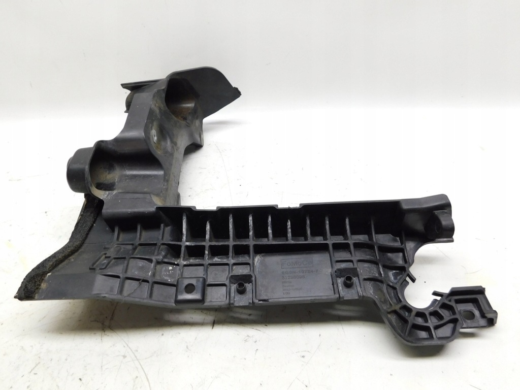 фото №9, Основа корпус захист акумулятор - volvo s60 ii v60 xc60