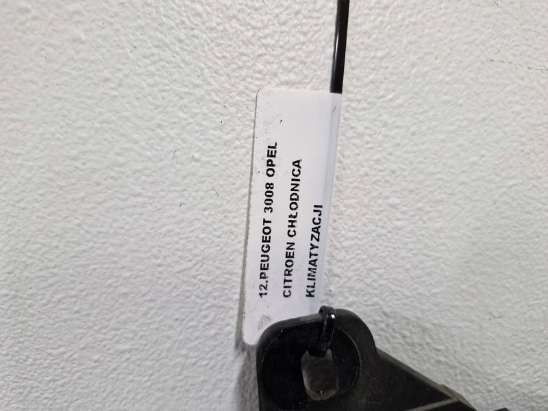 фото №6, Peugeot 208 ii 2008 ii opel citroen радиатор кондиционера 9825371480