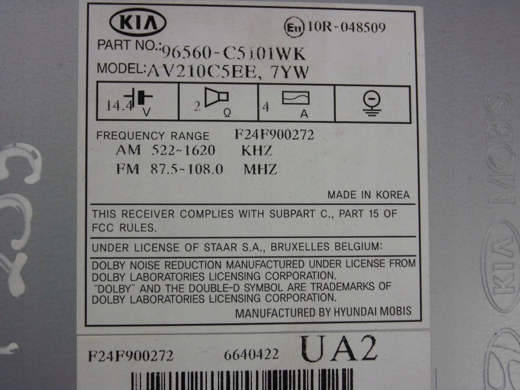 фото №7, Kia sorento iii 2015+ навигация радио дисплей infinity 96560c5101wk