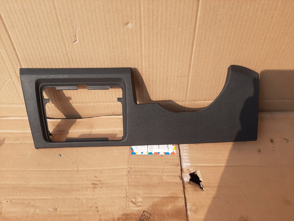 фото №11, Защита bmw оригинальный номер 6822057