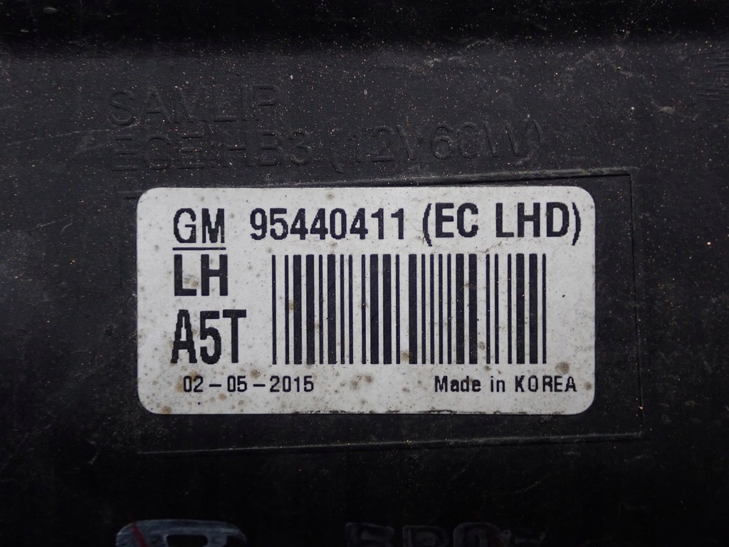 фото №13, Kompletny перед капот лампи бампер europa opel mokka 15r