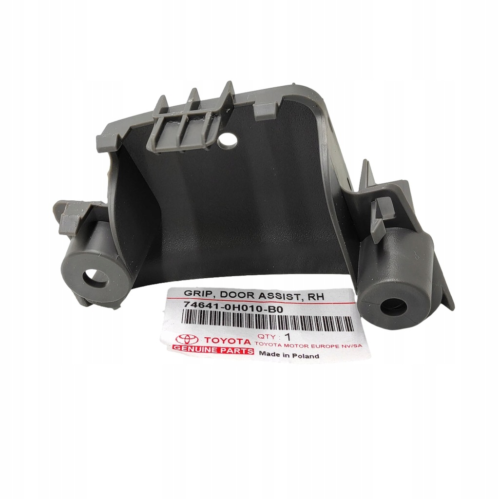 фото №1, Ручка ручка внутренняя дверь правых aygo c1 107 746410h010b0