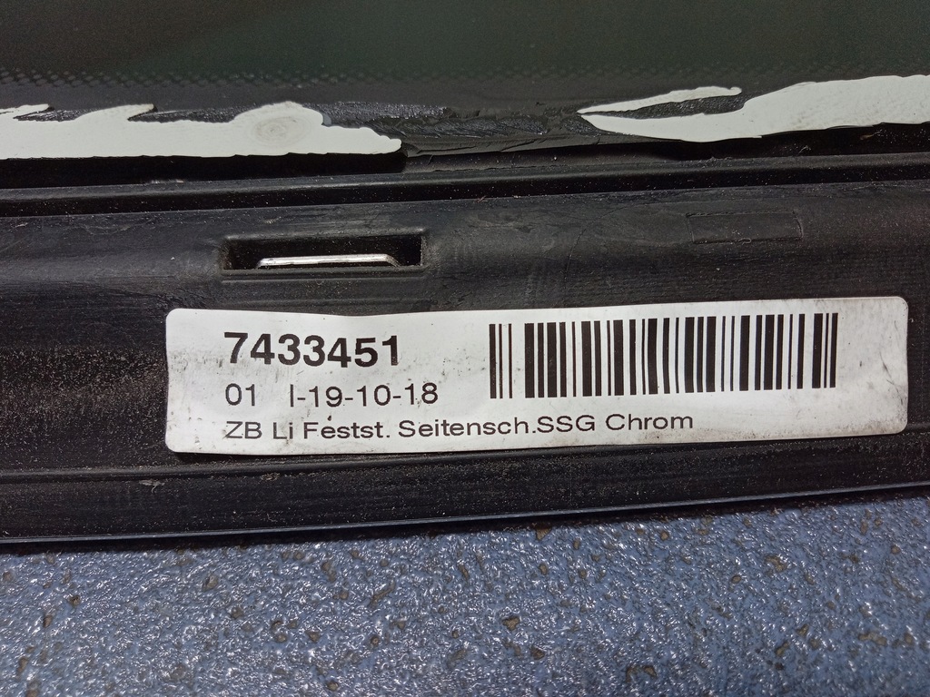 фото №4, Bmw 3 gt f34 lift скло кузовна задня ліва