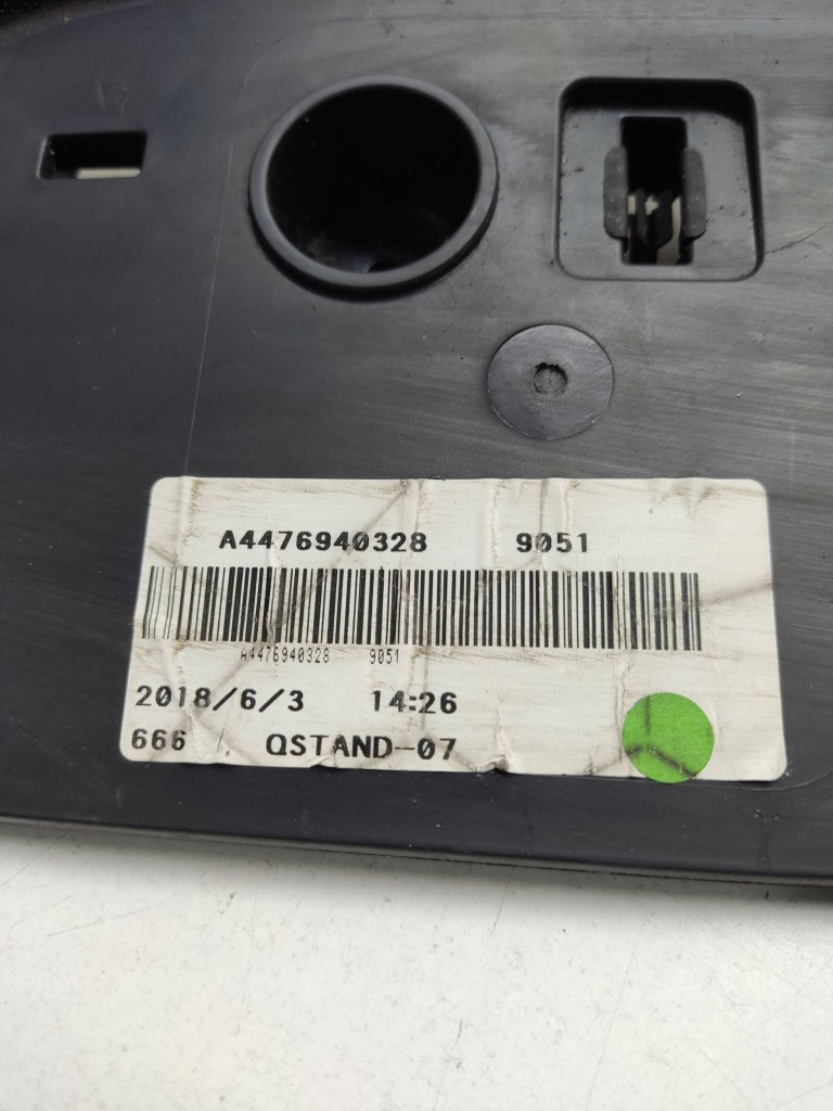 Накладка поріг багажника задній mercedes-benz vito viano w447 a4476940328 Доставка