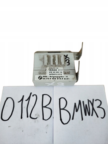 фото №1, Модуль насоса пального bmw x3