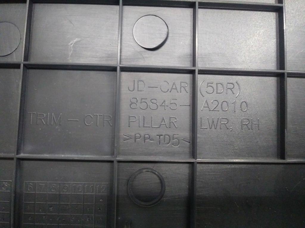 фото №4, Kia ceed ii hb 5d защита стойка platik правая fv