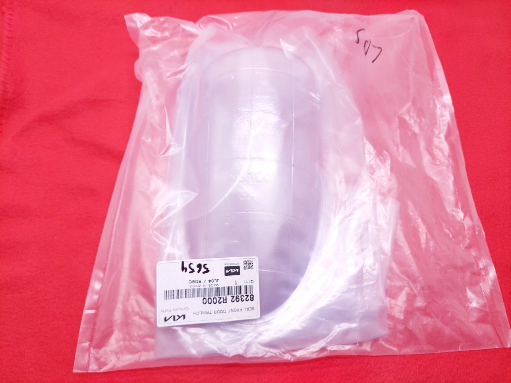 фото №2, Kia sportage v 5 плівка двері правий перед 82392-r2000