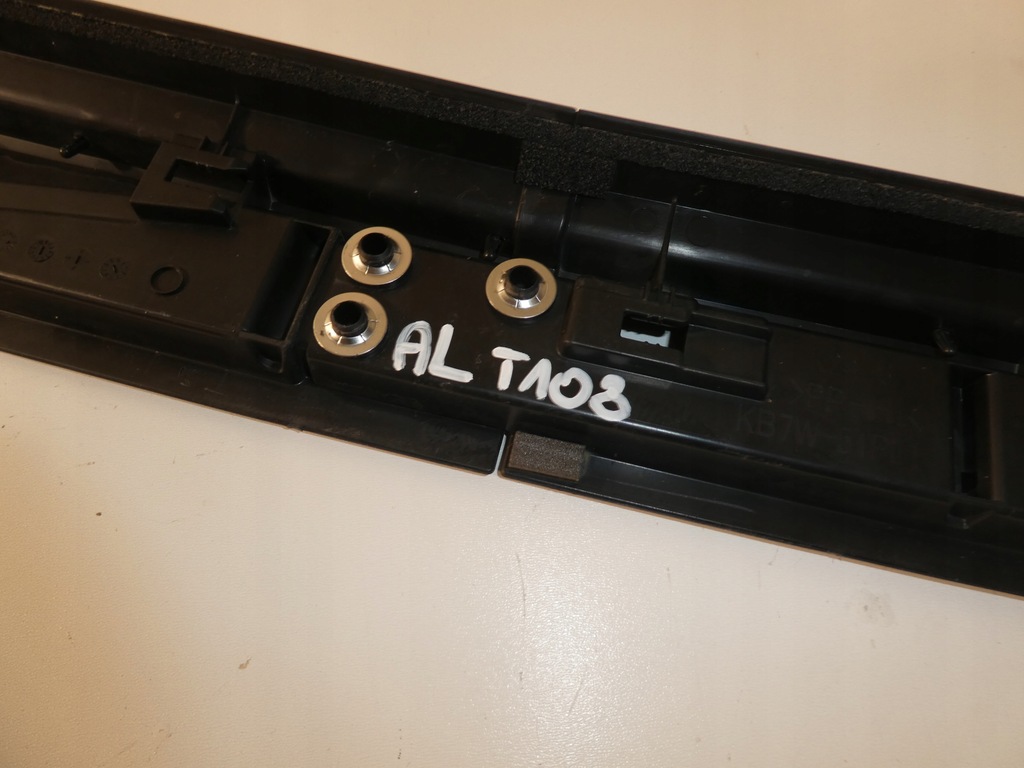 фото №5, Молдинг порог mazda cx-5 ii cx5 ii kb7w-51pl1