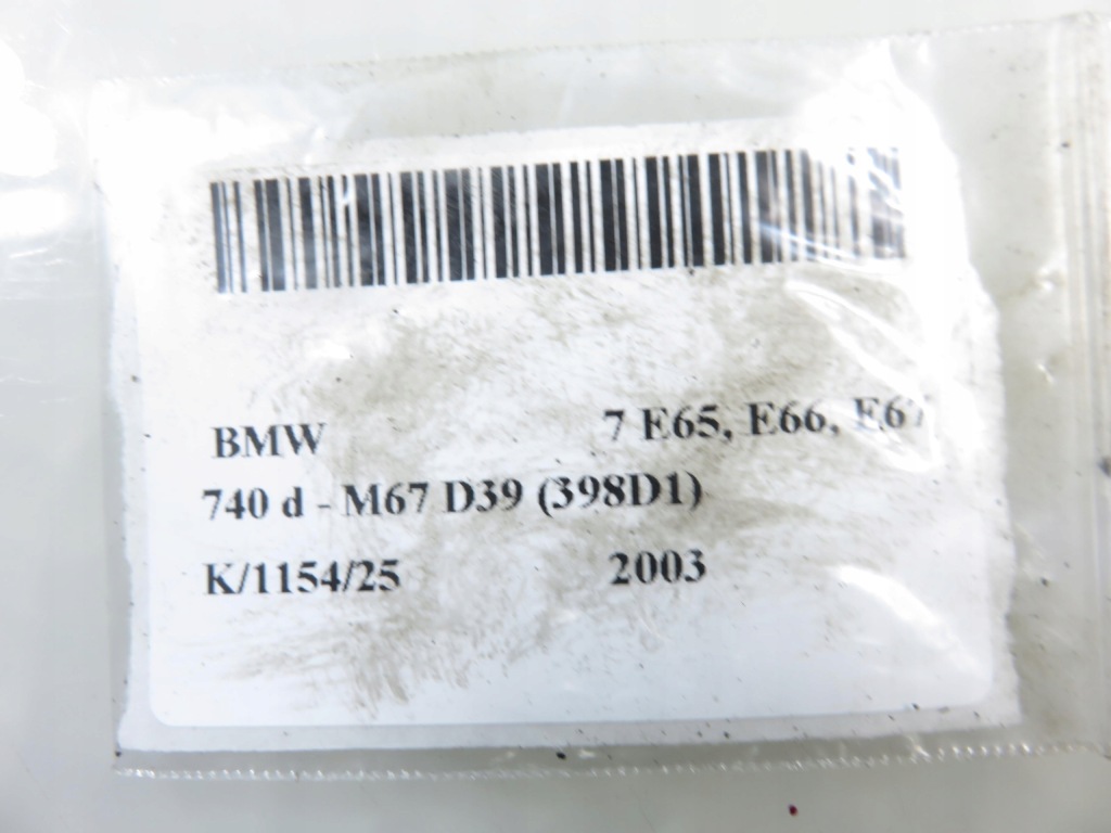 фото №7, Шланг підсилювача bmw 7 e65 6762062