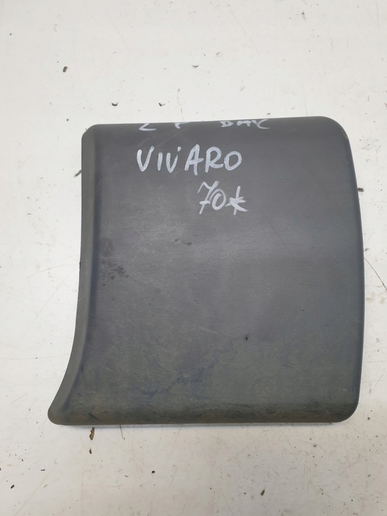 фото №1, Молдинг боковая передняя левая перед левый opel vivaro a