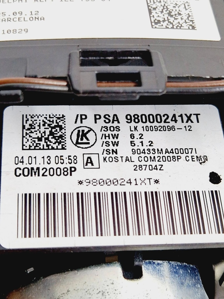 фото №13, Peugeot 508 2013 важіль / перемикач поворотники двірник