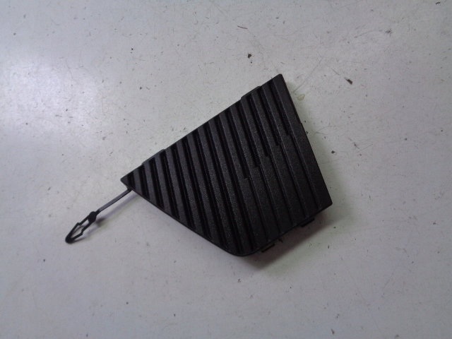 фото №1, Заглушка бампера задня peugeot 408 1.2 puretech 2022 rok